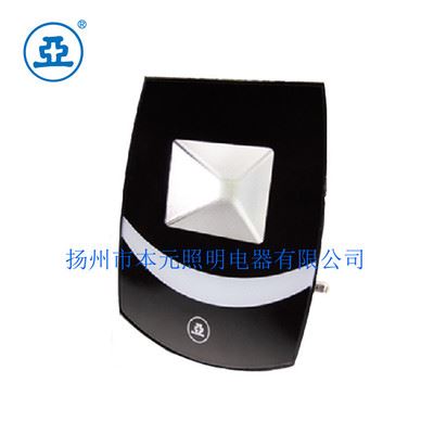 上海亚明 亚明ZY601LED一体化泛光灯 30W 5700K CREE科瑞芯片