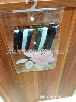 服装、服饰包装 【厂家直销】广州PVC内衣袋针织服装袋