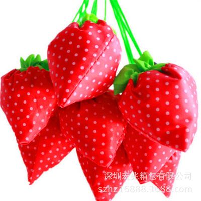 【帆布购物袋 韩版创意涤纶水果草莓折叠包便