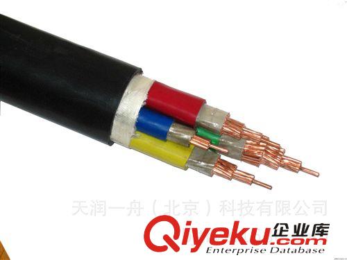 KFFP10*0.75控制电缆