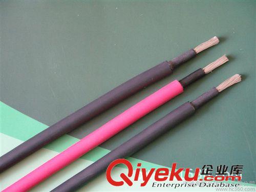 北京光伏电缆2.5平方厂家|北京光伏电缆PV1-F报价
