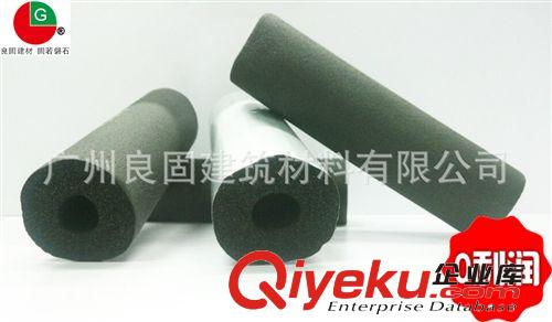 广东供应B1级橡塑保温材料 良固橡塑板 橡塑保温板