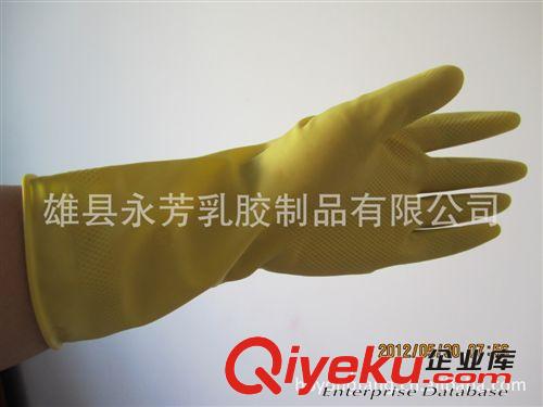 耐酸碱工业乳胶手套  永芳  护手洁    耐酸碱