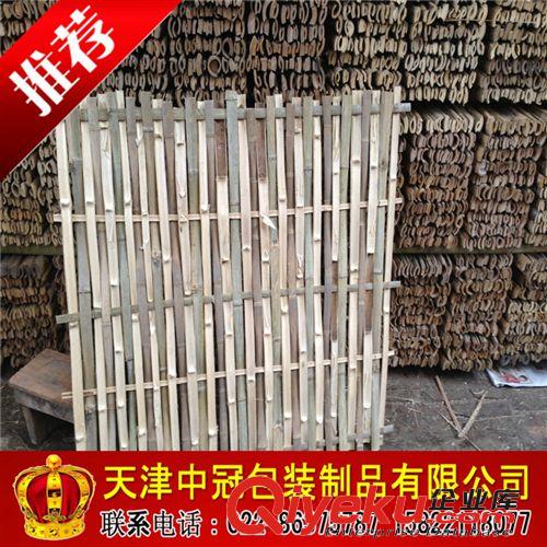 供应 竹笆 竹篱安全防护网 竹架子板1m×1.2m