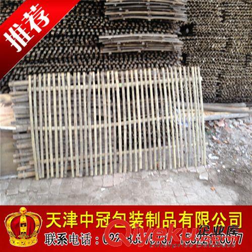 供应 竹笆 竹篱安全防护网 竹架子板1m×1.2m