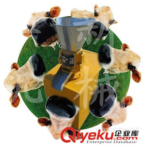 安徽蚌埠饲料颗粒机，粮食饲料制粒机，颗粒的生产商，质保一年