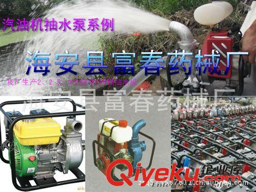 suction pump， Agricultural pumps