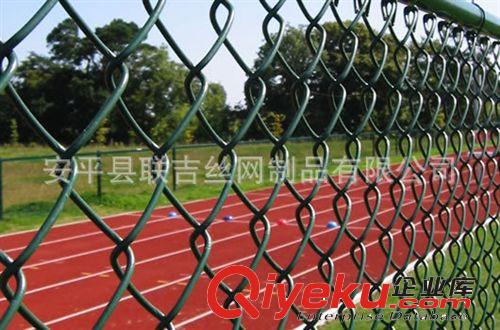体育场专用围栏网生产 篮球场围网 球场勾花护栏网 运动场围栏