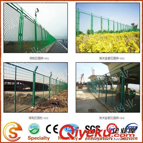 【销量{lx1}】pvc公路护栏，绿色浸塑护栏，框架护栏价格-批发