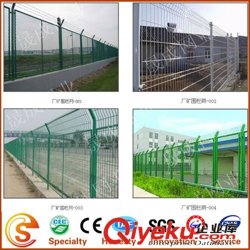 【销量{lx1}】pvc公路护栏，绿色浸塑护栏，框架护栏价格-批发