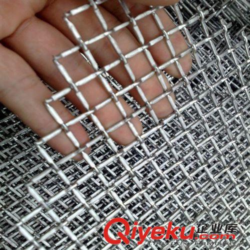 促进销售 不锈钢轧花网 不锈钢筛网  不锈钢过滤网 不锈钢丝网