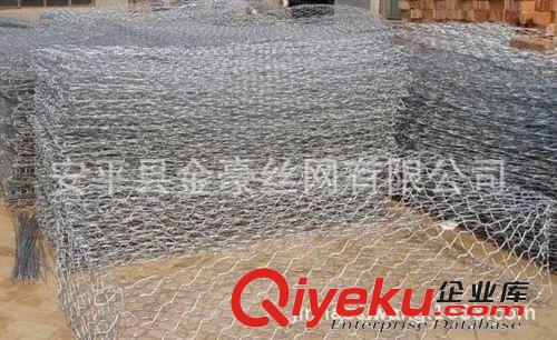 专业生产焊接石笼网/编织石笼网/电焊石笼网　加工订做