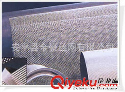 厂家批发零售500目316L不锈钢过滤网 金属编织网网片 不锈钢纱网