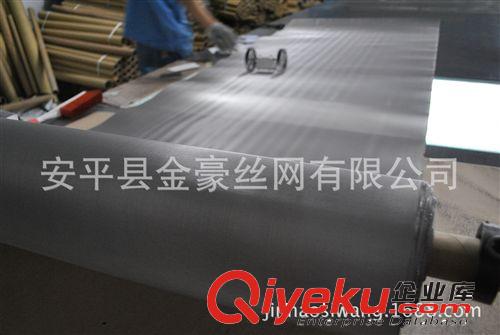 安平厂家供应不锈钢筛网 不锈钢过滤网