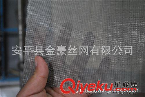 上海 不锈钢网 金属编织网 筛网 滤网 编织网 厂家直销
