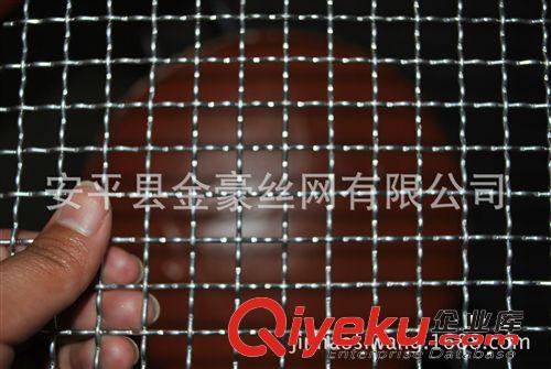 供应304不锈钢筛网 不生锈的轧花网 粗丝厚网 yz铁丝网厂家直销