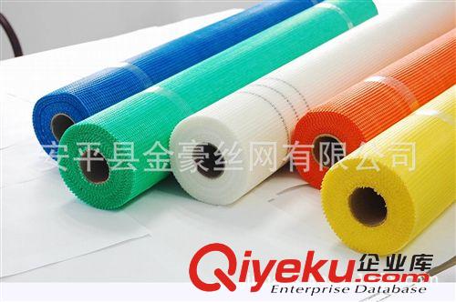 供应100g/平方米玻璃纤维网格布/保温材料/恒展丝网