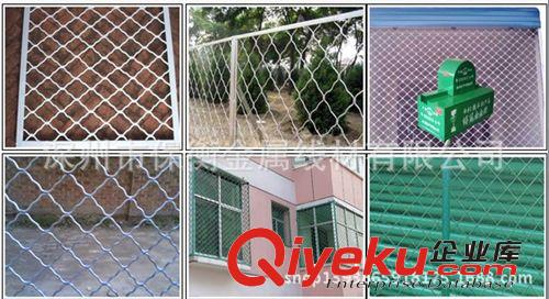 江苏高层住宅区窗户防护栏选择什么网最合适？