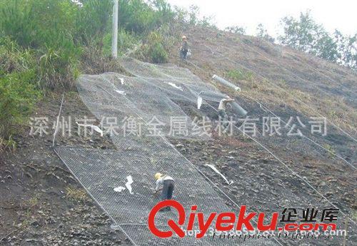 保衡生产护坡菱形网厂防止山体石头坠落