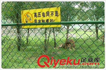 武汉动物园养殖采用菱形编织勾花网围{zh0}！原始图片3