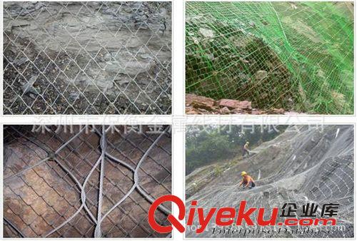【专业出售】/江苏南京勾花铁丝网用于边坡防护网的绿化网