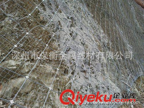 江苏徐州围山坡采用钢丝菱形编织网价格优惠