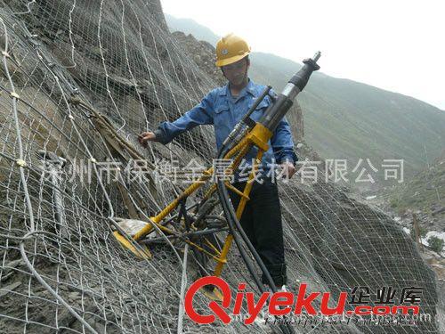 连云港高坡山体防护网施工安装方案