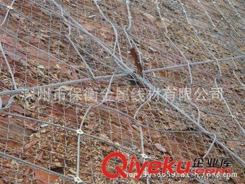 上海钢丝绳网供应商/钢丝绳护坡防护网现货
