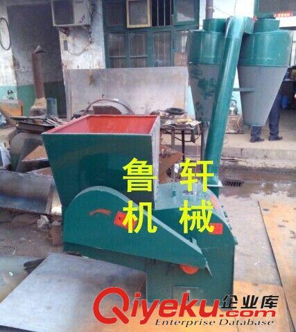 加工定做的自动进料粉碎机耐用/节省油的自动粉碎机原始图片2