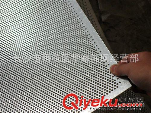 厂家直销不锈钢网板，孔板洞洞板，金属冲孔网板，专业定制生产