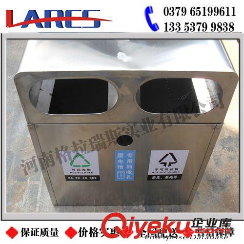 批发订制LJT-1不锈钢垃圾桶zg 分类垃圾桶 垃圾箱 果皮箱