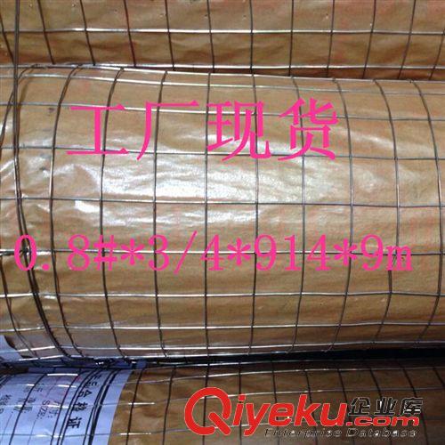 【广州番禺工厂】专业生产镀锌电焊网2.0#*2.5*1*10m 镀锌铁丝网
