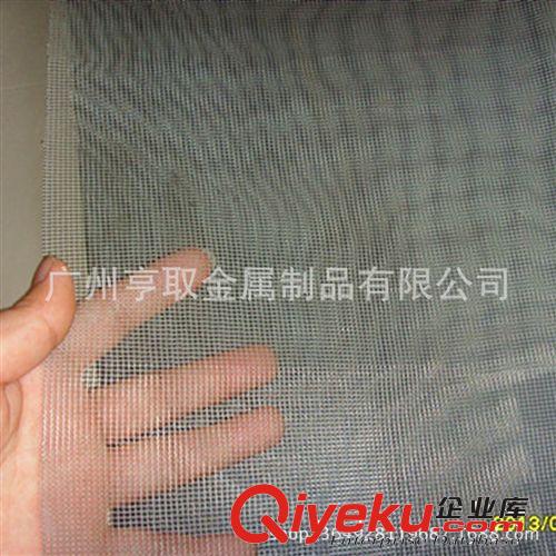 生产厂家供应铝合金窗纱 防蚊防老鼠窗纱 隐形玻纤窗纱 镀锌窗纱