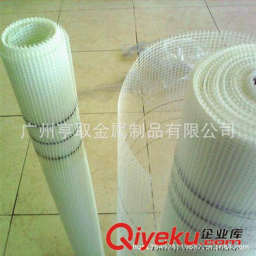 供应玻纤耐碱网格布 抗碱防裂网格布 防护网格布 保温玻纤网格布