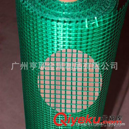 【6x6mm网孔】广州专业厂家定做各种规格玻纤网格布 内墙保温网格