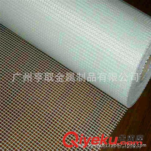 【3X3mm网孔】玻纤网格布生产厂家 专业定做各种规格的玻纤网格布