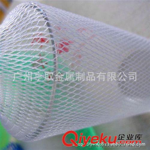 空调过滤塑料网 网孔1公分以下 厚度约2mm 全新料材质 环保易清洗