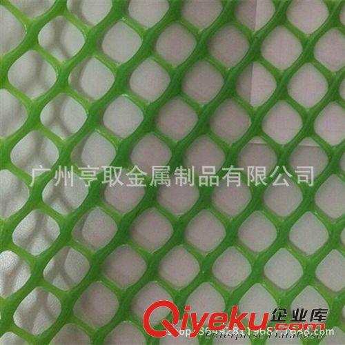 广州厂家欢迎订购养鸭塑料网 全新料养鸡塑料平网 防断裂防腐烂
