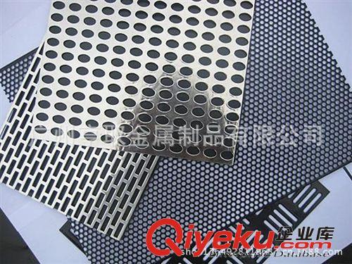 广州厂家促销耐酸碱冲孔网冲孔板 各种规格材质冲孔网 定做冲孔板