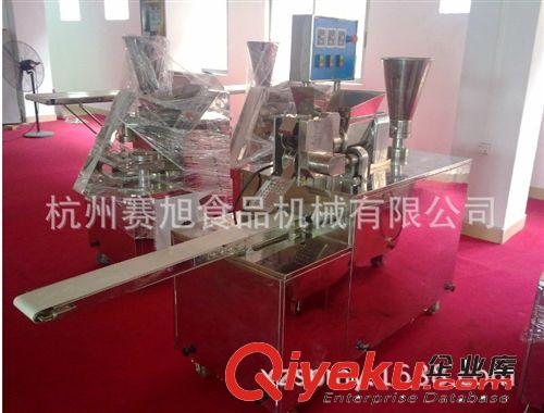 杭州赛旭大饺子机，大饺子成型机，做大饺子的机器设备
