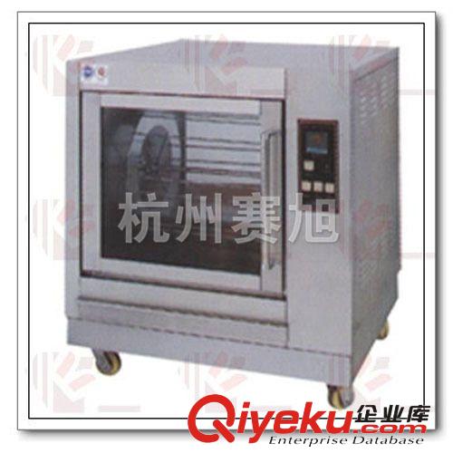 供应烤鸡炉 单层叠式旋转烧烤炉  杭州烤鸭炉机厂家