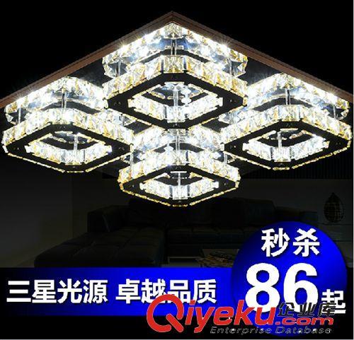 现代艺术简约led水晶吸顶灯 客厅灯长方形卧室餐厅灯具 过道灯饰
