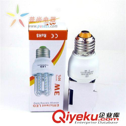 普尚直批LED3W5W超节能玉米灯超耐用（质保两个）