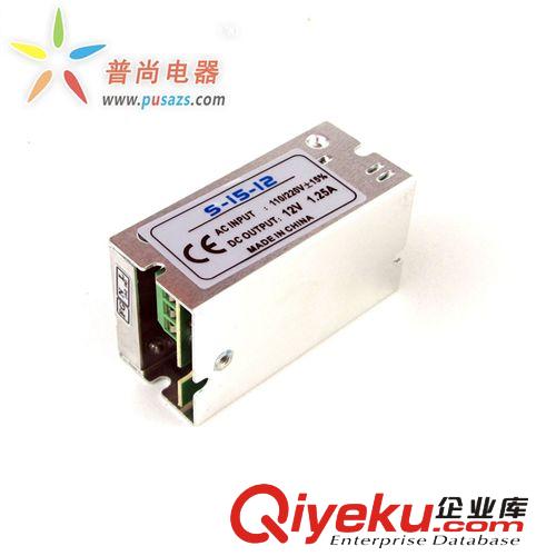 批发12V25W2ALED灯带灯条模组专用开关电源质保三年