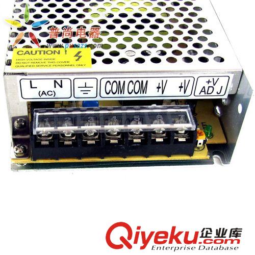 厂家批发100W8A12V24V220VLED开关电源（质保三年）