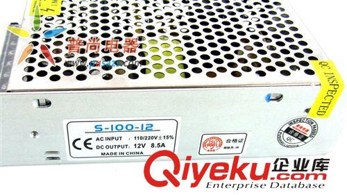 厂家批发100W8A12V24V220VLED开关电源（质保三年）原始图片3