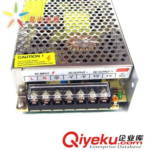 批发tj高品12V15A180W开关电源进口芯片保三年