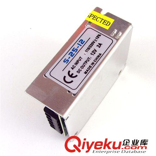 普尚高品12V25W2A开关电源铝壳外置质保三年