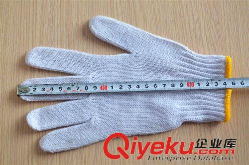 厂家直销 出口定做 欧版漂白棉纱手套 劳保手套 耐磨防护手套