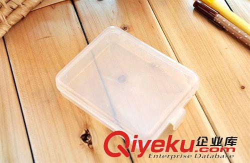 H7980透明方形收纳盒简约小方块药盒饰品盒收纳盒批发